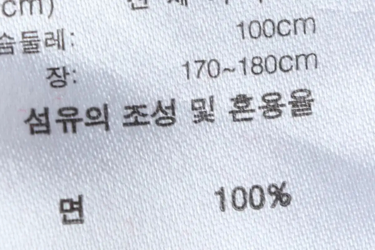 thumbnail-8